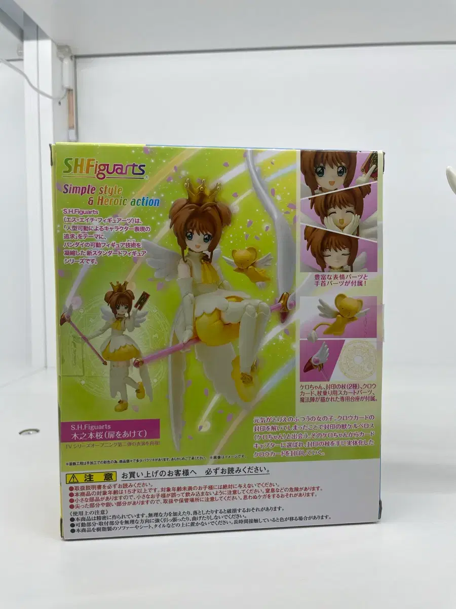 thumbnail-2